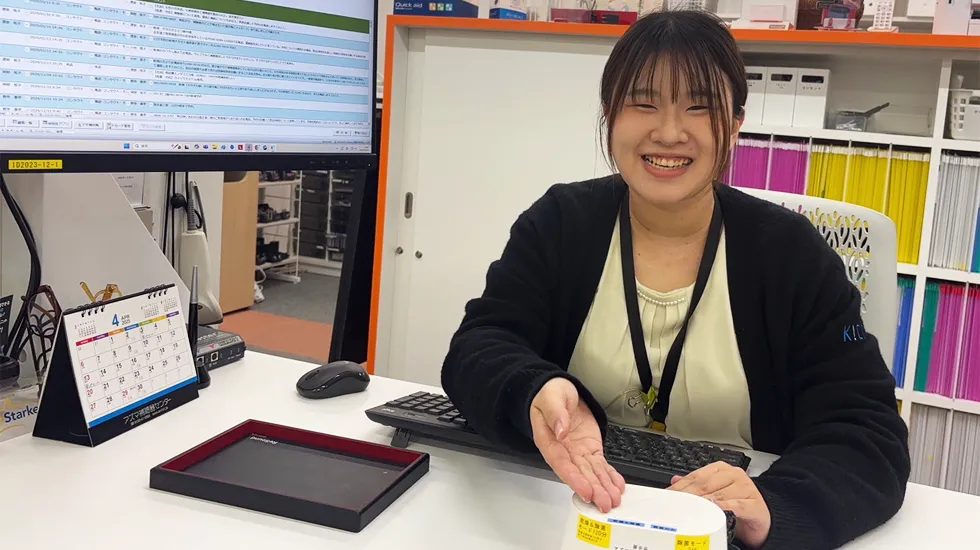 アズマ補聴器センター 今治店 接客